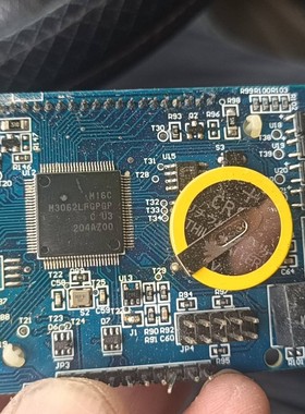 售前询价议价49个带M3062LFGPGP还有5个带R5F64112DF