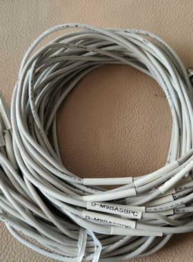 售前询价D-M9BWSAPC D-M9BWVSAPC D-M9B