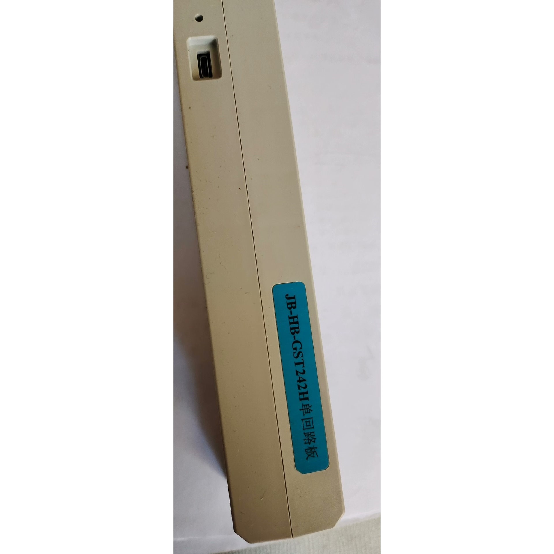 售前询价海湾双单路板JB-HB-GST242H单回路板348单块