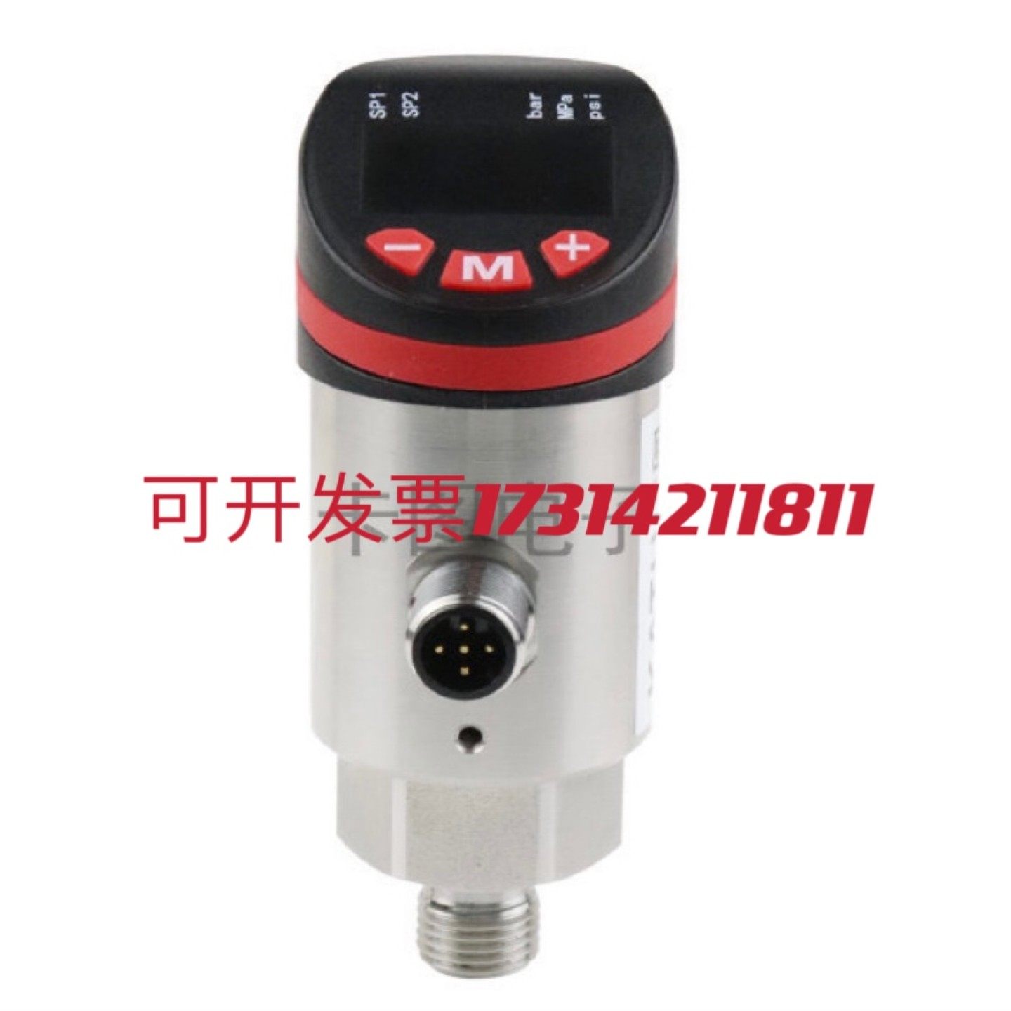 售前询价原装 正品 卡图电子式数显压力感测器 PS500系列