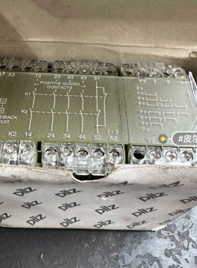 售前询价询价原装德国皮尔兹安全继电器PZE5V  474985