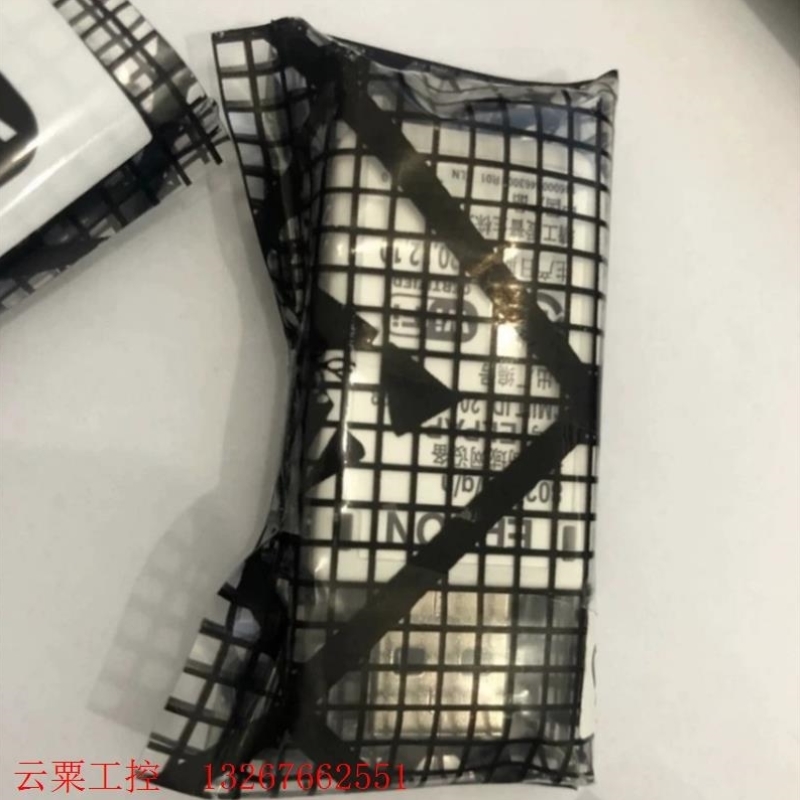无线爱普生未拆,全新ELPAP07原装原装网卡】【议价ELPAP10