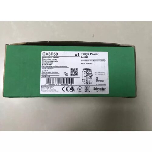 ()GV3P50 马达断路器，全新原装正品未使用，工程剩余两个