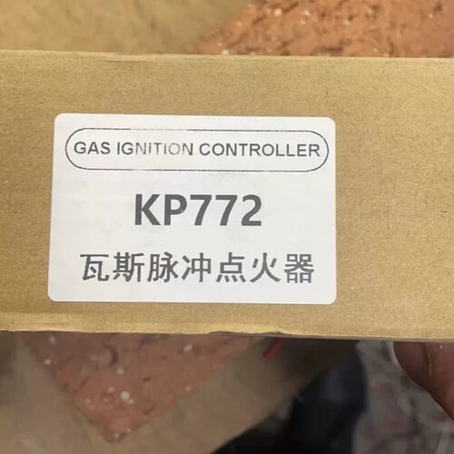 正英点火变压器KP772原装进口正英瓦斯炉头点火器厂专用