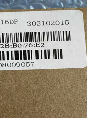 售前询价原装 正品 兴威联远程模块 PNL16DP  订 302102015