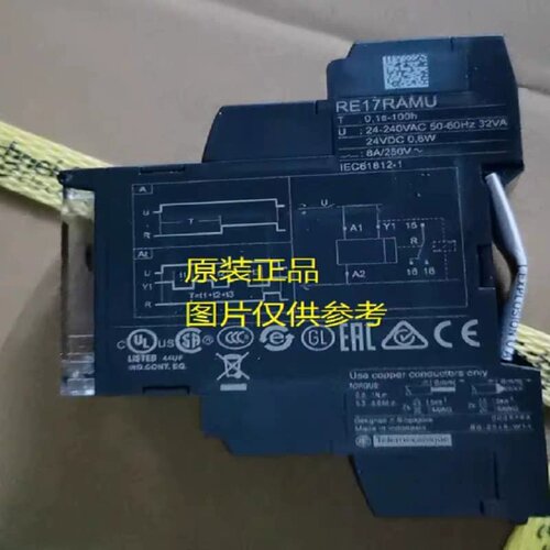 议价RM35JA32MR RM35JA32MWRM35UB3