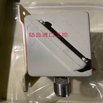 EMP2 084G2144 0-50kp议价