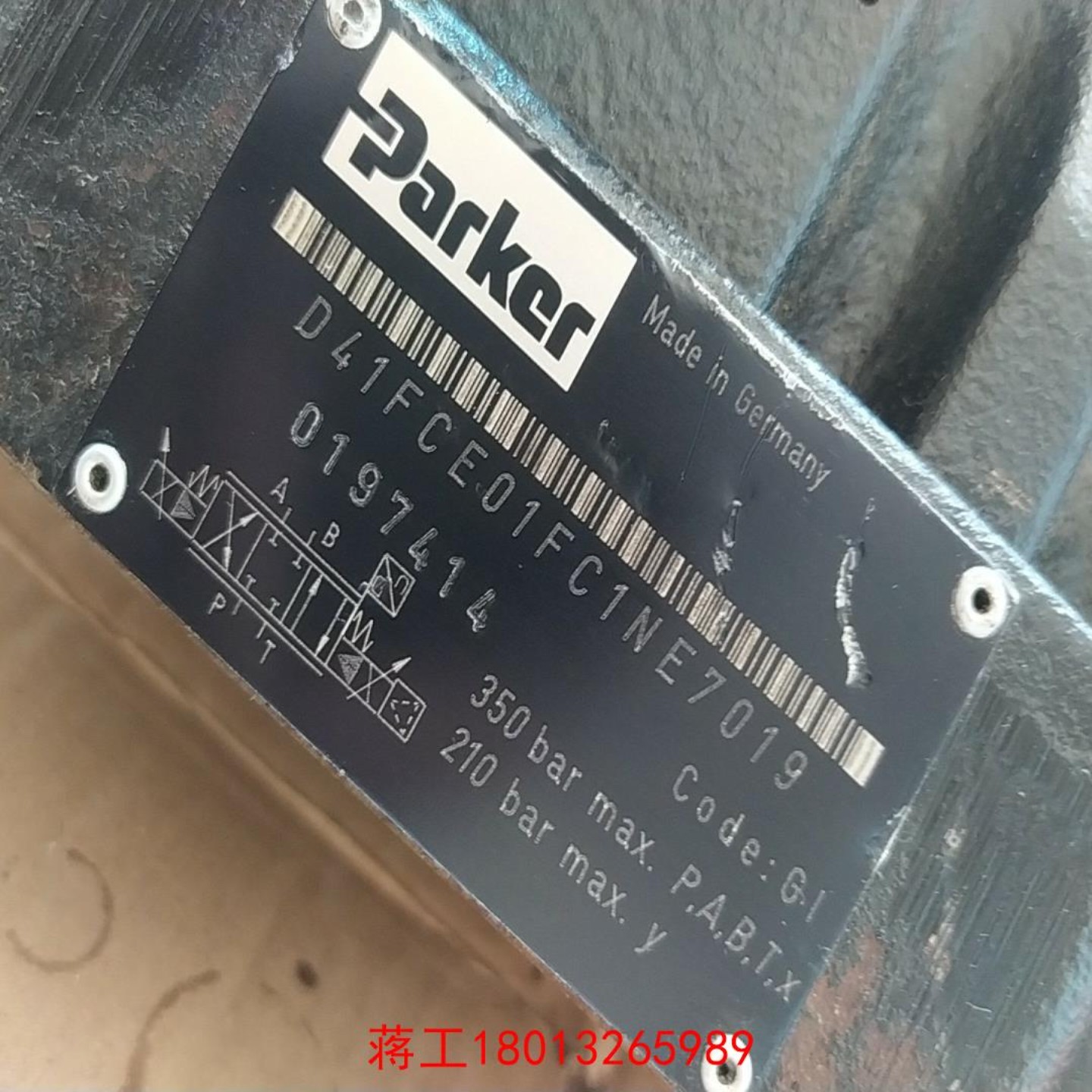 售前询价D41FCE01FC1NE7019D1FBE32CC0NL议价