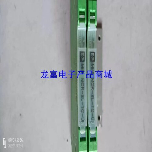 【龙富】隔离器放大器MINl MCR-SL-TC-UⅠ-N议价
