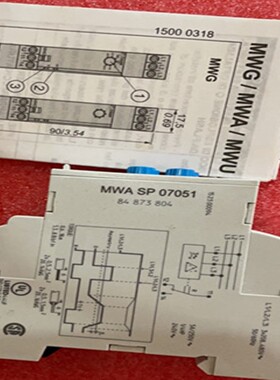 售前询价原装 正品 高诺斯MWASP07051 84873804