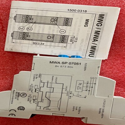 售前询价原装 正品 高诺斯MWASP07051 84873804