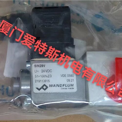 AM3406-S1776 AS3406-S1776瑞士WFLUH万福乐电磁阀现货供应