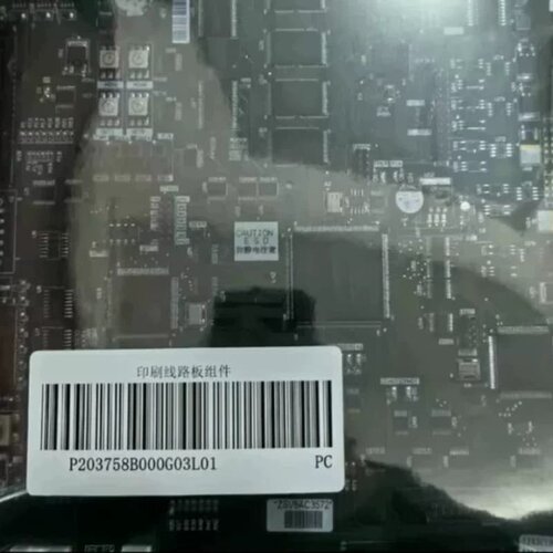 电梯凌云主板P203758B000G03