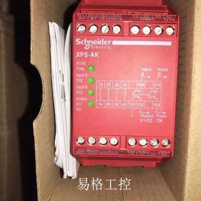 售前询价现货XPSAK371144 XPS-AK371144安全继电器全新原装