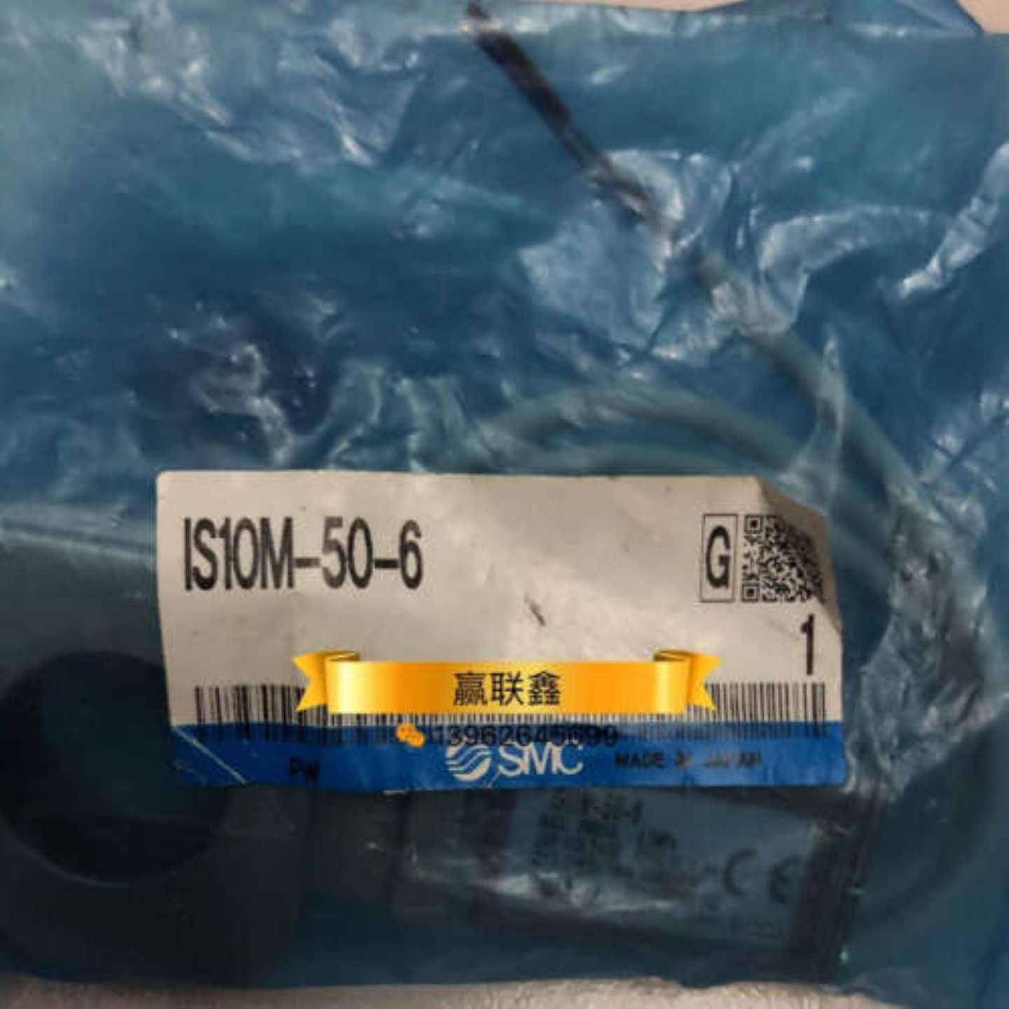 售前询价议价气控阀IS10M-40-63C-IS10M-40-6LIS10M-50-6IS10M-20