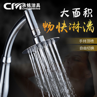 太阳能热水器水管软管带喷头淋浴洗澡通用壁挂增压不锈钢顶喷