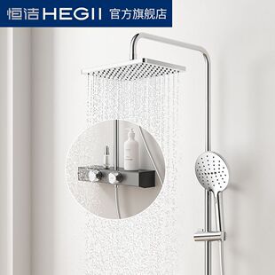 家用冷热喷头洗澡沐浴器921 卫浴方形带置物台淋浴花洒套装