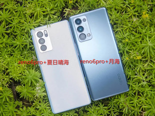 OPPO Reno6 Pro+ 5G全网通5G曲屏手机opporeno6pro+ reno7 reno8