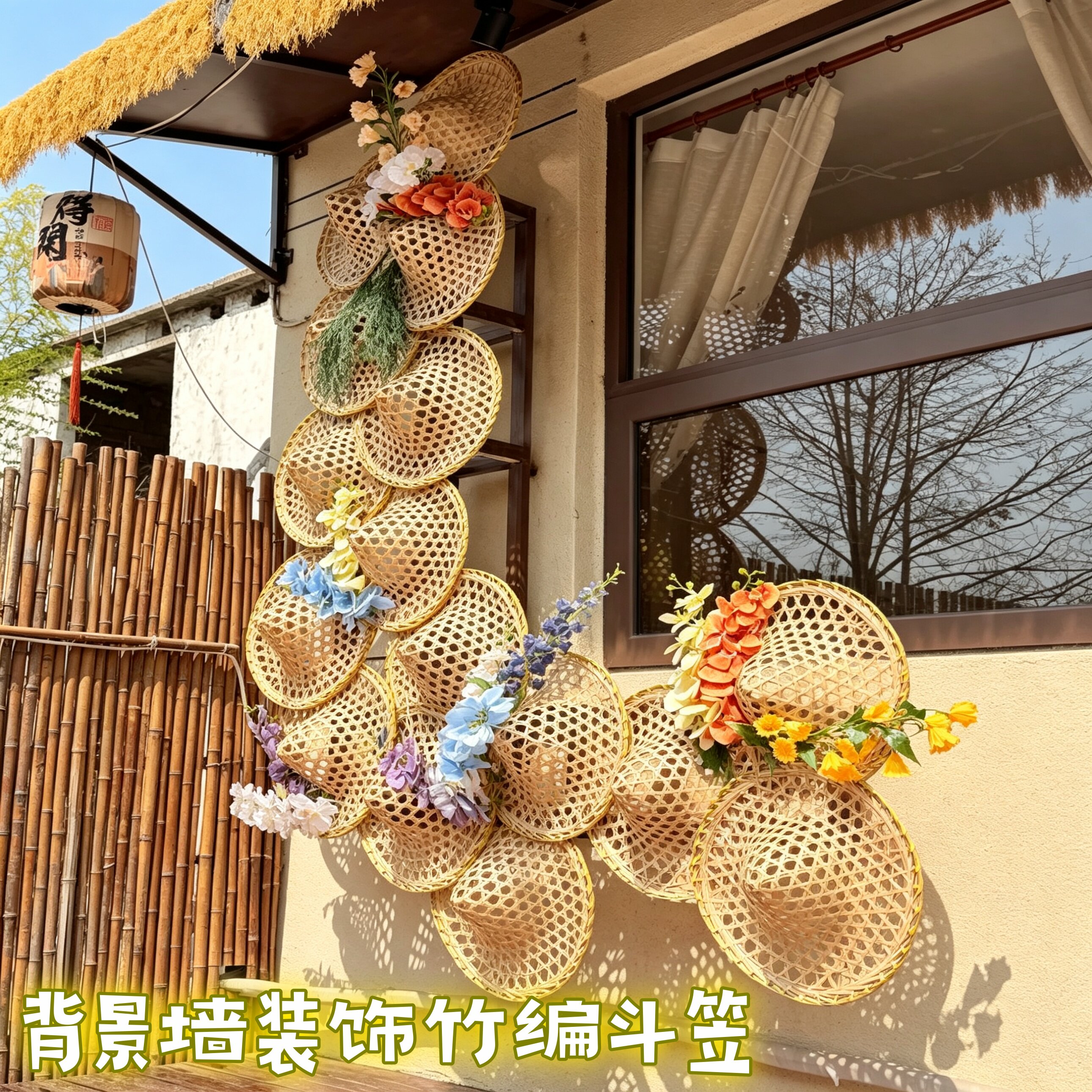 竹编斗笠草帽网红打卡户外店铺图片