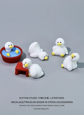 TA小摆件工位情绪稳定解压治愈