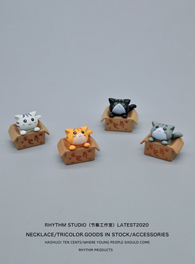 无聊养只猫！汽车中控台摆件迷你小猫咪可爱卡通桌面摆件车载装饰