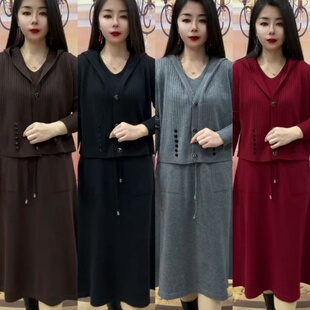 秋冬新款针织连衣裙两件套马甲女士弹力套头长袖气质百搭连帽长裙