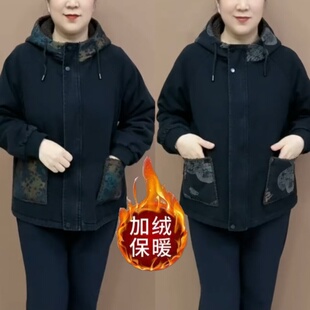 妈妈冬装加绒连帽水洗牛仔休闲外套中老年女装洋气保暖大兜棉服潮