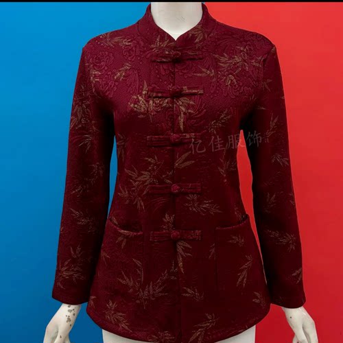 提花加绒保暖开衫时尚盘扣上衣