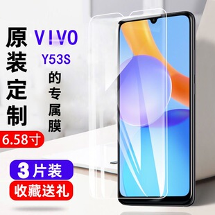 适用vivoy53s钢化膜y53s手机膜vivo新款y53s全屏ⅴivoy53st2版ⅴi