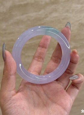 “烟缠竹影”紫罗兰翡翠玉手镯子天然缅甸冰种真玉翡翠手镯少女款