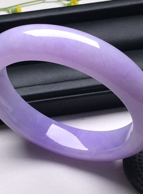 翡翠紫罗兰手镯女天然缅甸老坑翡翠冰糯种紫罗兰玉镯子紫色玉手镯