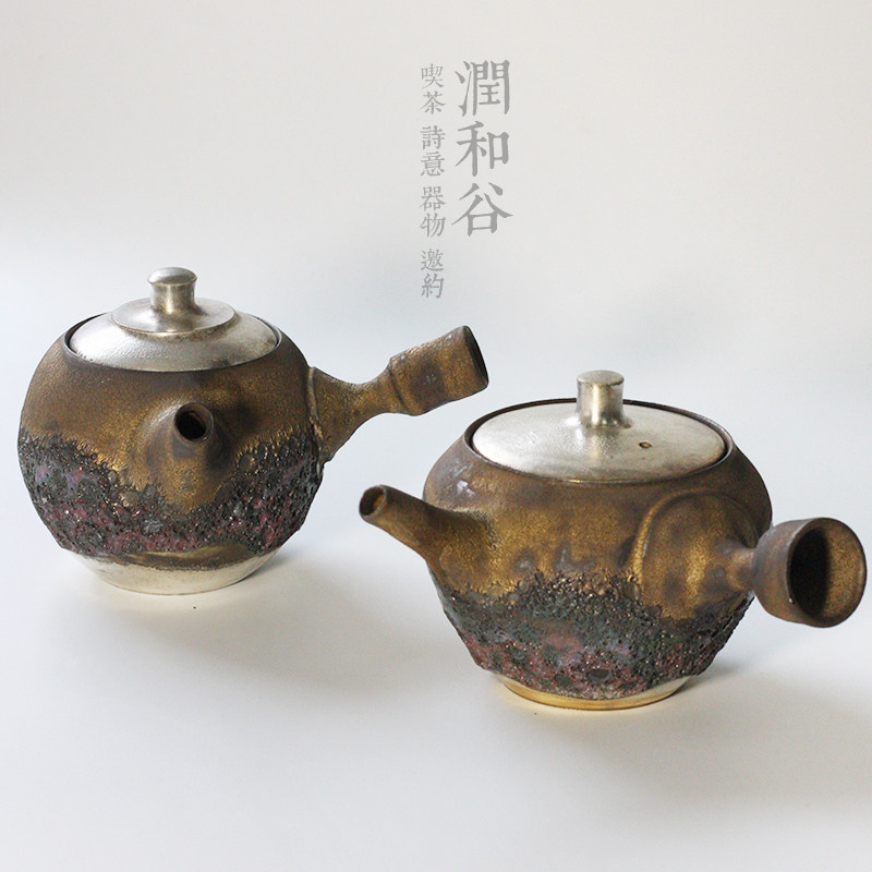 日本进口柴烧柴窑手作彩带润和谷