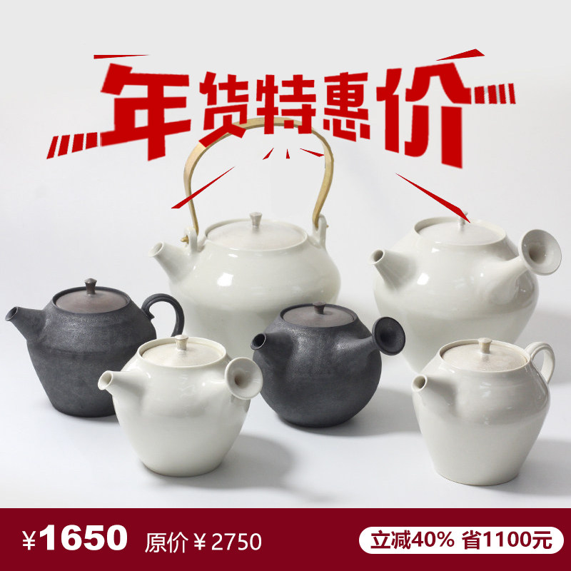 陶艺家服部竜也手作茶壶北京现货