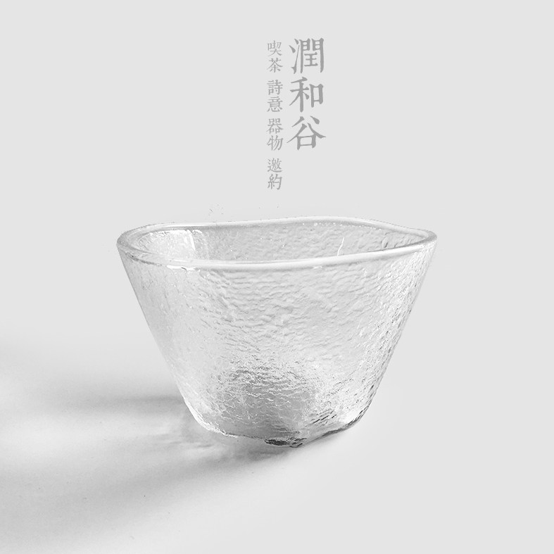 日本原装进口流雅杯无铅玻璃手作津轻耐热品茗杯茶杯清酒杯润和谷