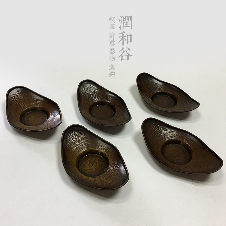 日本杯托纯铜元宝杯垫船型茶托