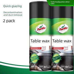 龟牌仪表板蜡汽车塑料零件翻新内饰涂层仪表板上光保养仪表板蜡