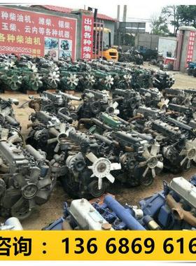 玉柴4102 4105 4108 4110 4f115 6105 6108 6J 6L 6M引擎总成