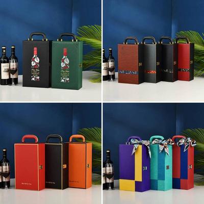 新款红酒包装礼盒空盒高档礼品盒子新品双支装葡萄酒包装皮箱定制
