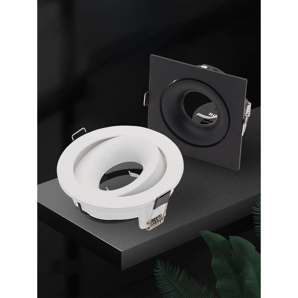 led射灯罩嵌入式灯座360度调节MR16GU10外框支架卤素灯杯黑色外壳,家装灯饰光源,灯具配件,淘宝优惠券,粉丝福利购,淘宝优惠卷