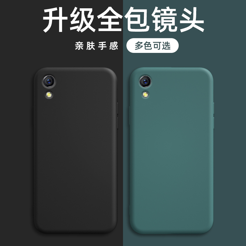 oppor9手机壳opp0r9m保护套r9tm硅胶r9km全包防摔oqqor9t软壳网红新潮个性ooopr9km外壳液态摄像头全包镜头