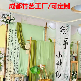 节庆竹架子搭建竹竿迎宾花展框支架节庆礼道具美陈摆摊造景装饰品