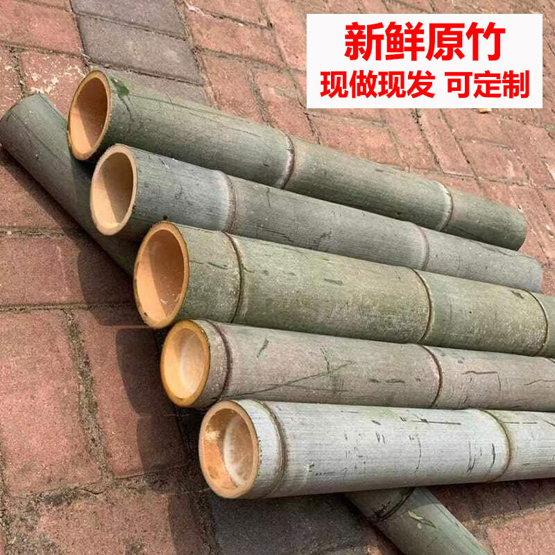 新鲜竹竿婚庆桌面插花摆件小竹子花艺装饰竹雕竹筒竹杯子竹段竹节