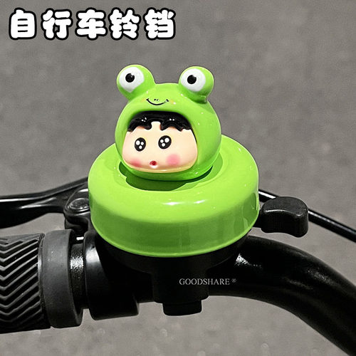 自行车铃铛金属喇叭超响可爱车铃