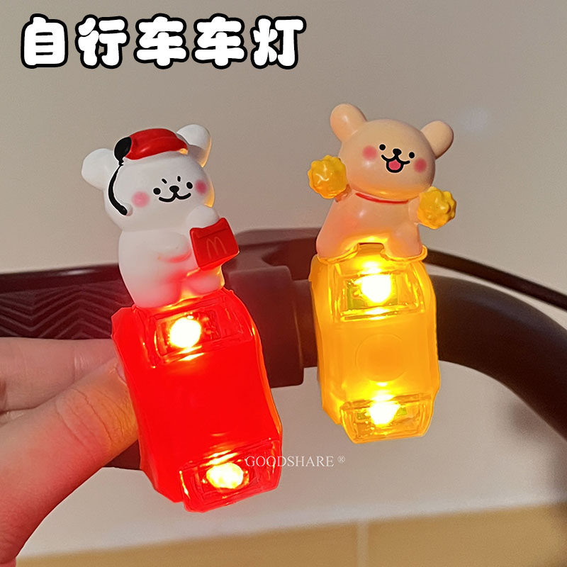 自行车灯夜骑安全警示灯爆闪灯可爱线条小狗山地车骑行尾灯快闪灯
