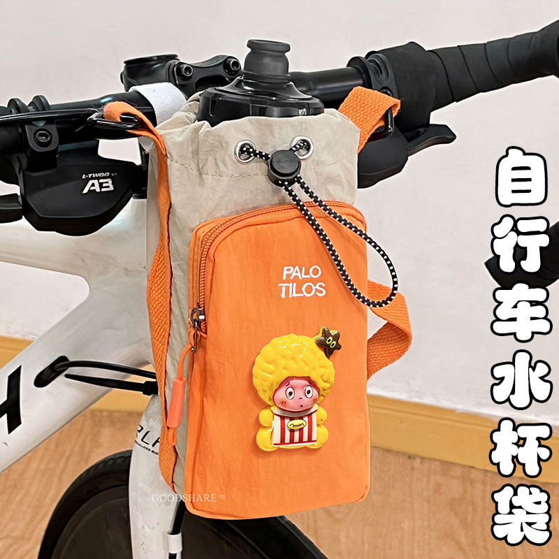 自行车水壶架前挂式可爱卡通图片