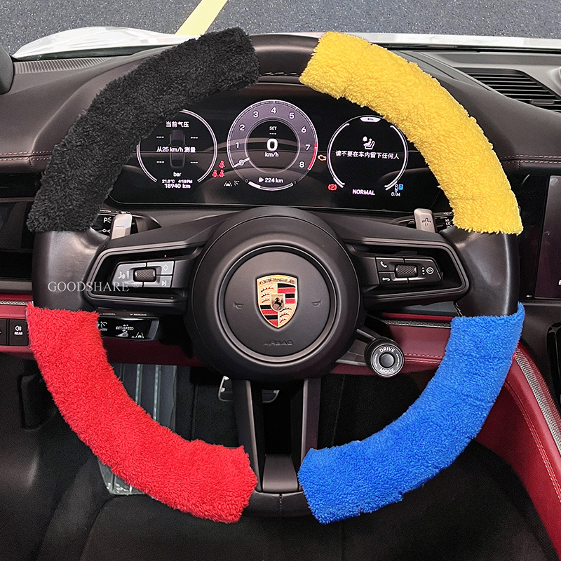 冬季方向盘绑带防滑保暖简约个性