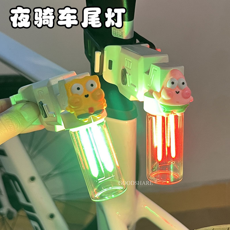 自行车尾灯夜间骑行安全警示灯可爱海绵宝宝山地车骑行后灯爆闪灯