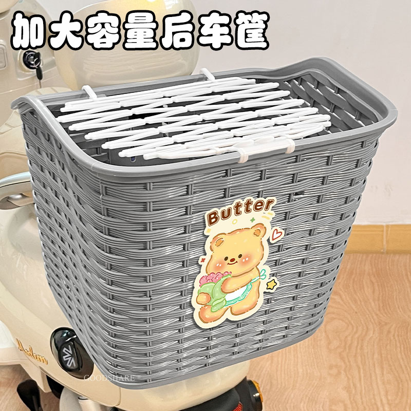 电动车后置储物筐大容量2025新款可爱卡通电瓶车挂篮雨衣收纳车篓