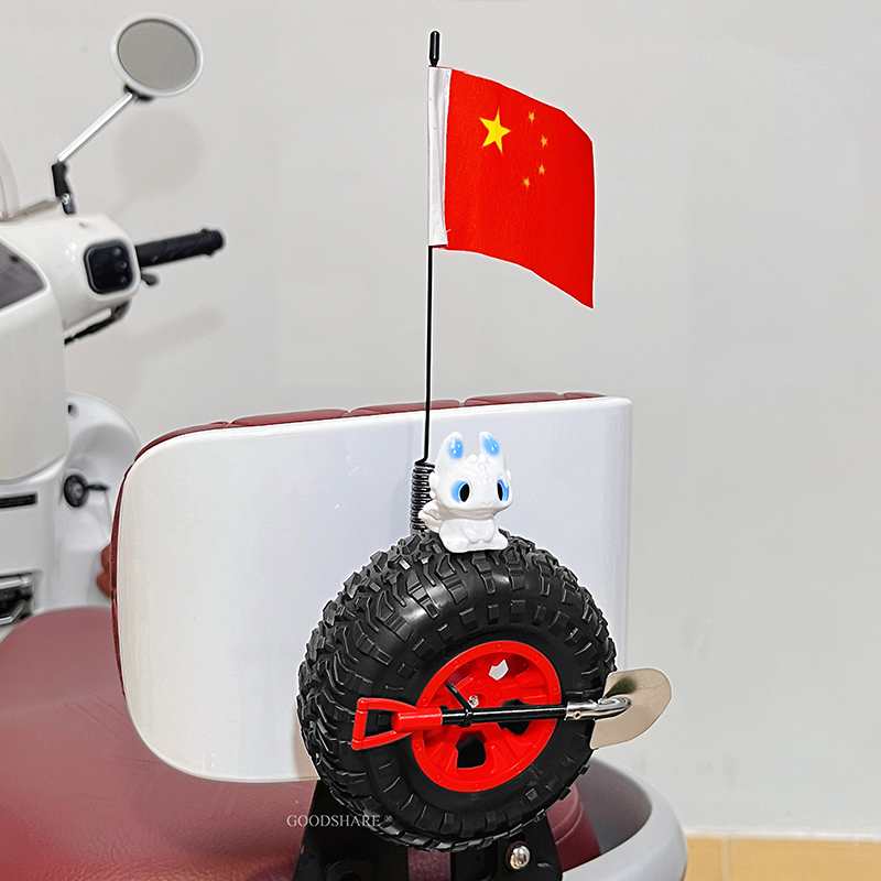 电动车靠背装饰摆件小轮胎红旗