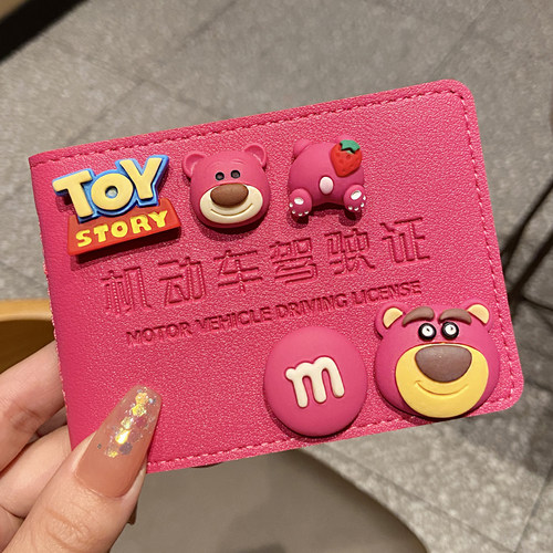 女士可爱草莓熊网红驾驶证皮套